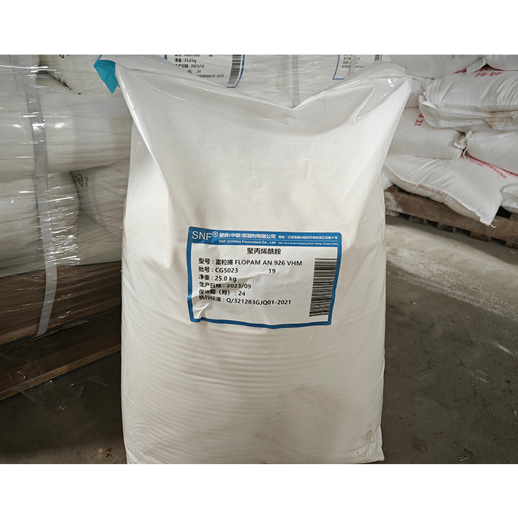 聚丙烯酰胺的介紹與應用 聚丙烯酰胺的介紹與應用